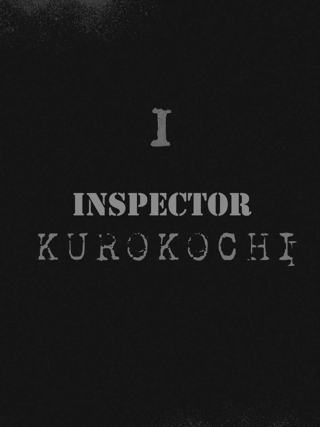 Inspector Kurokochi Chapter 1 page 5 - 