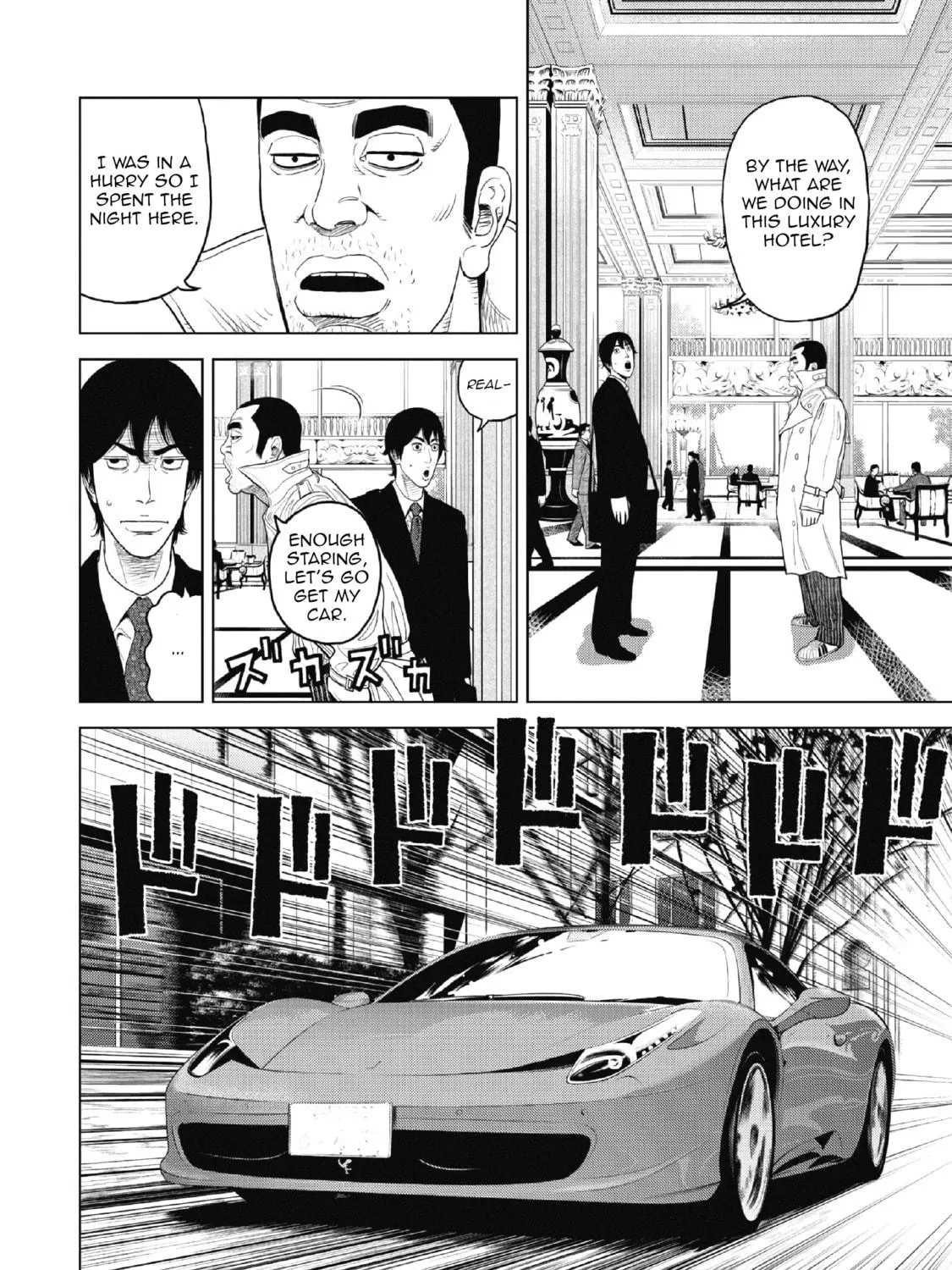 Inspector Kurokochi Chapter 1 page 47 - 