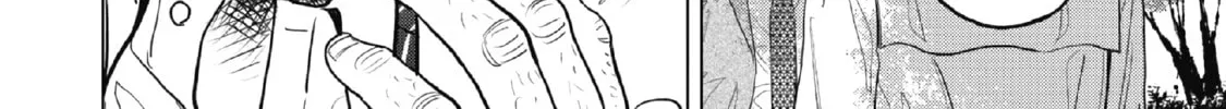Inspector Kurokochi Chapter 1 page 56 - 