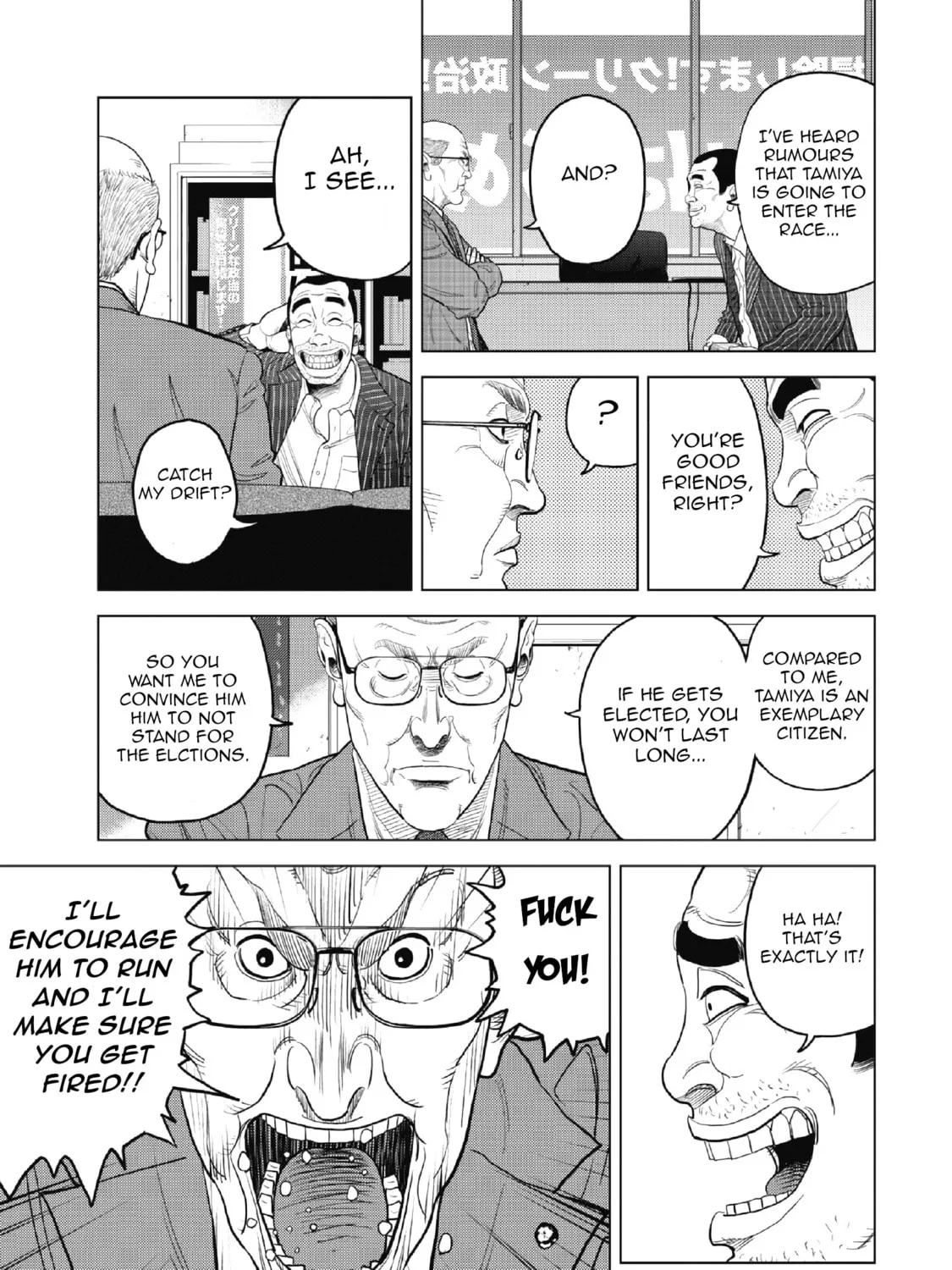 Inspector Kurokochi Chapter 1 page 61 - 