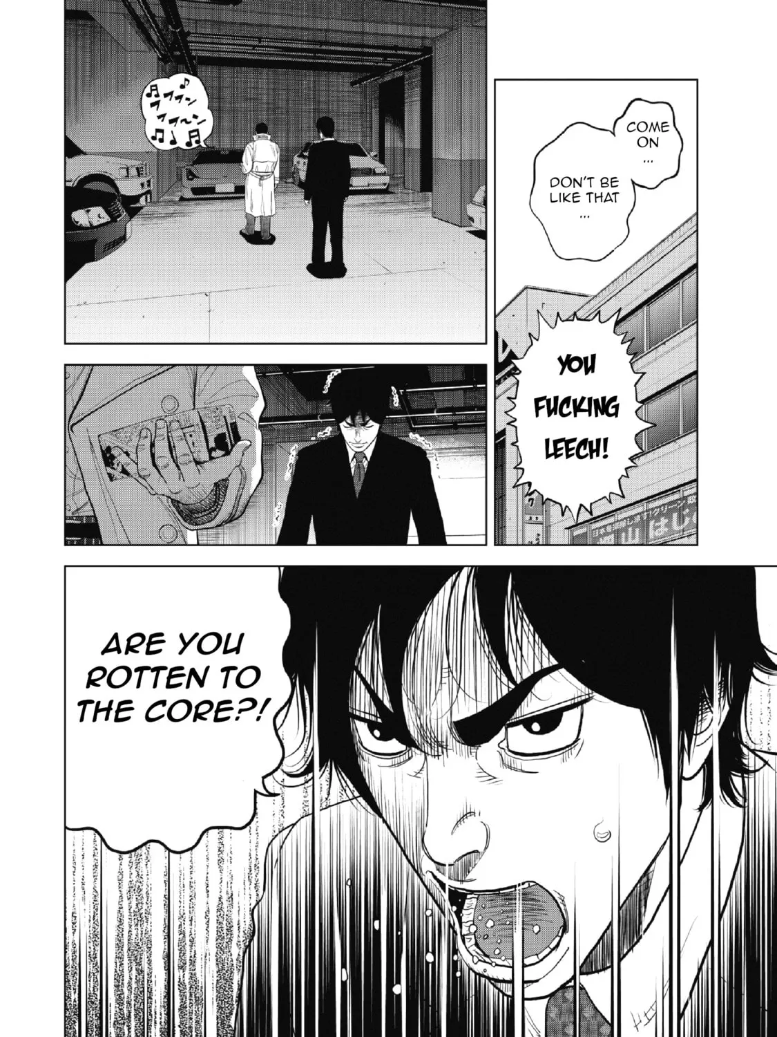 Inspector Kurokochi Chapter 1 page 63 - 