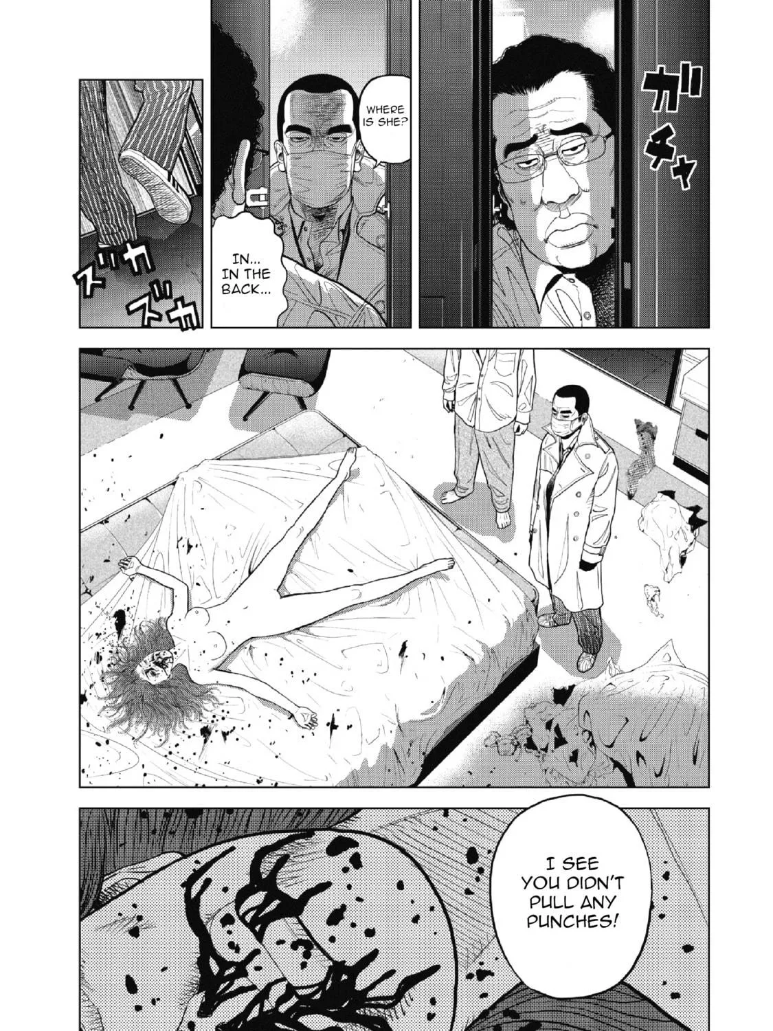 Inspector Kurokochi Chapter 1 page 9 - 