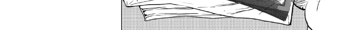 Inspector Kurokochi Chapter 10 page 13 - 