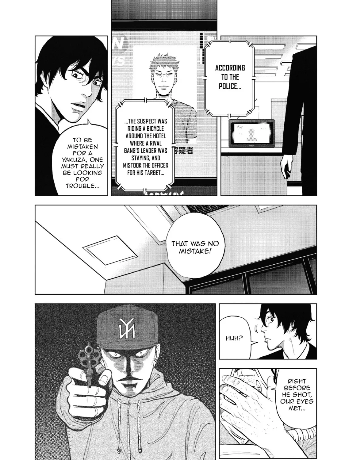 Inspector Kurokochi Chapter 10 page 14 - 