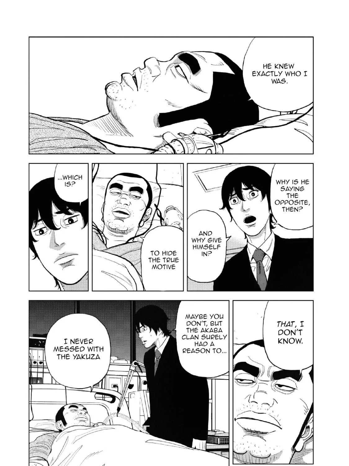 Inspector Kurokochi Chapter 10 page 16 - 