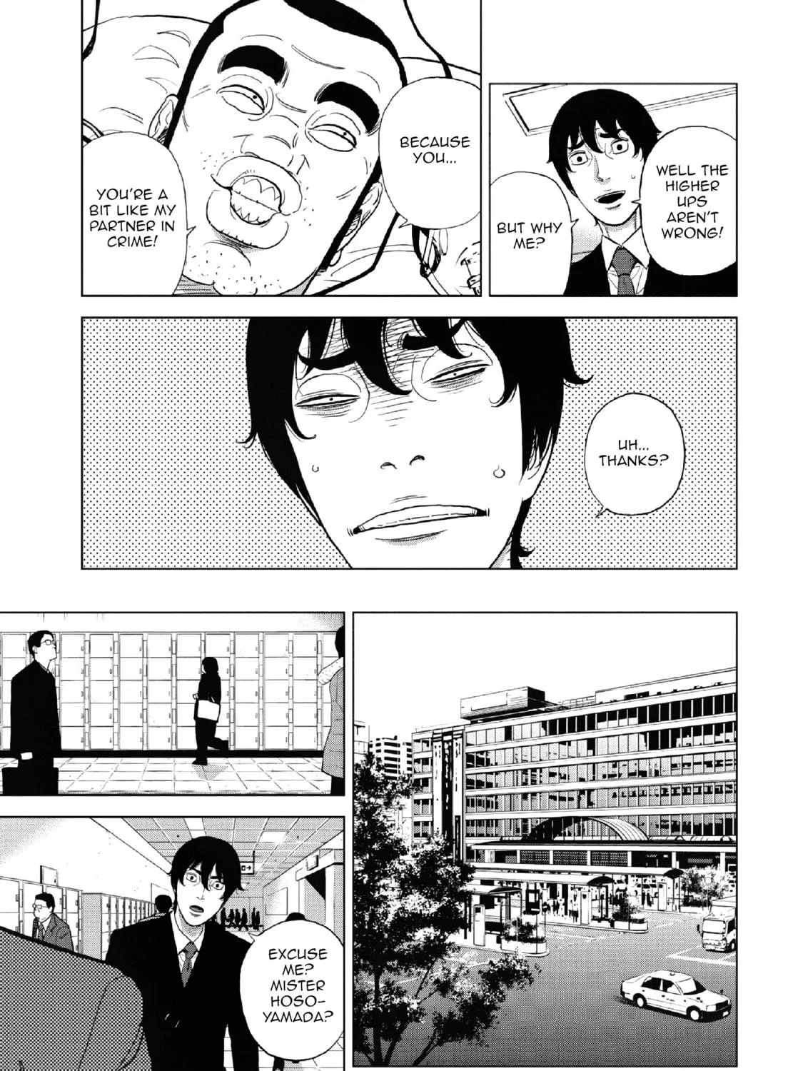 Inspector Kurokochi Chapter 10 page 22 - 