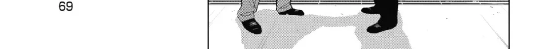 Inspector Kurokochi Chapter 10 page 27 - 