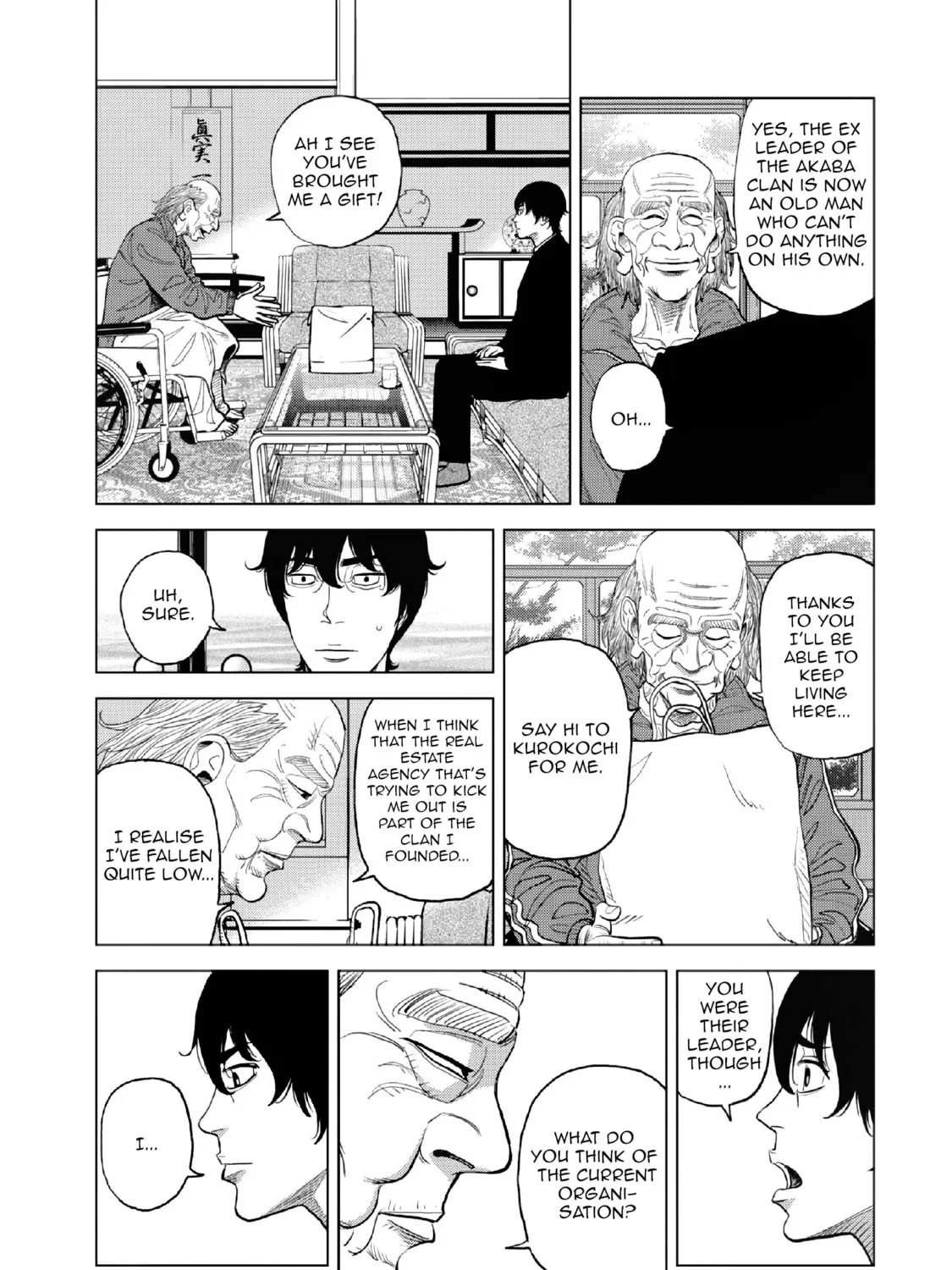Inspector Kurokochi Chapter 10 page 42 - 