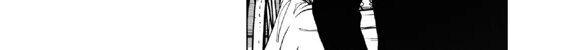 Inspector Kurokochi Chapter 10 page 45 - 