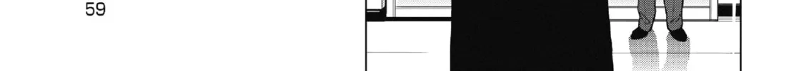 Inspector Kurokochi Chapter 10 page 7 - 