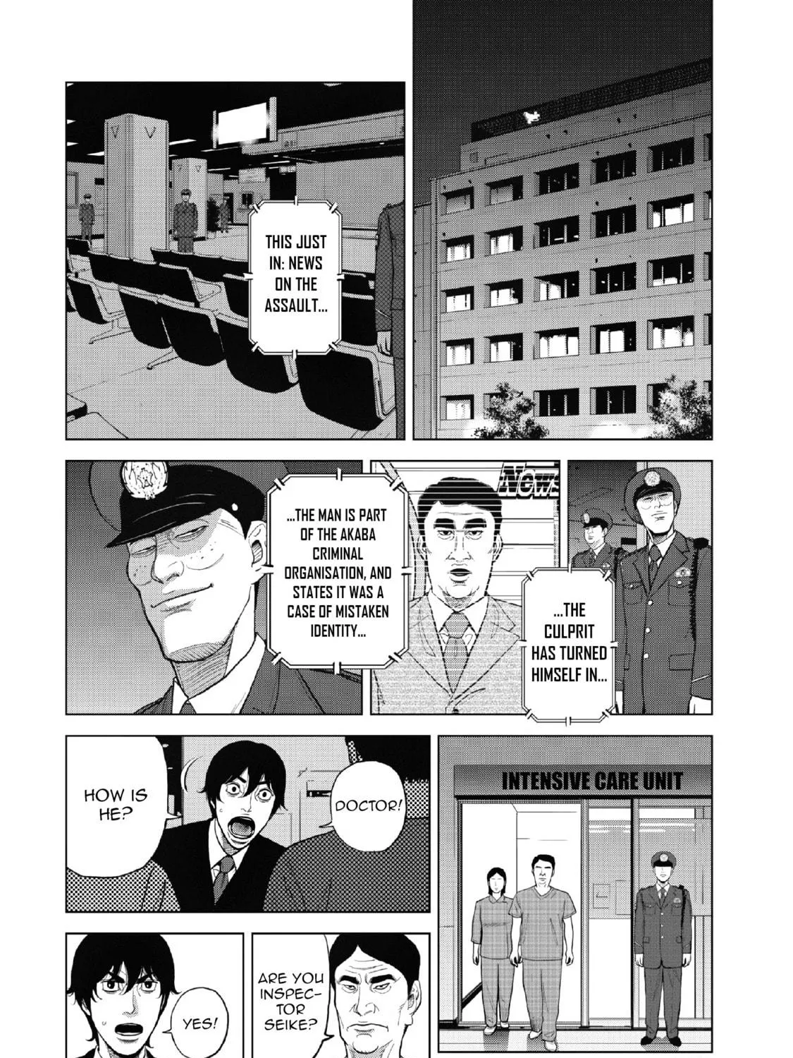 Inspector Kurokochi Chapter 10 page 8 - 