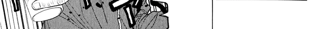 Inspector Kurokochi Chapter 11 page 13 - 