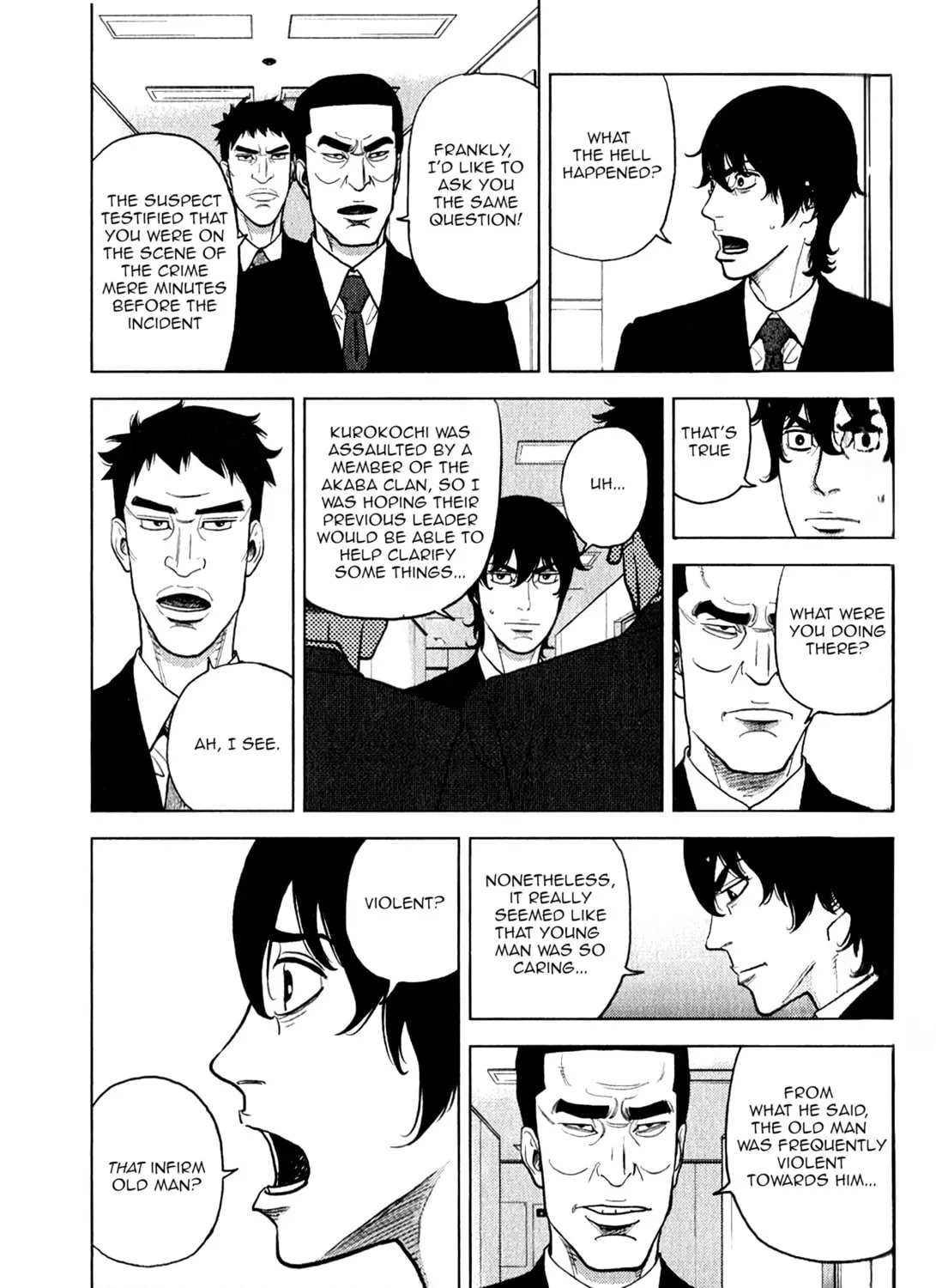 Inspector Kurokochi Chapter 11 page 20 - 