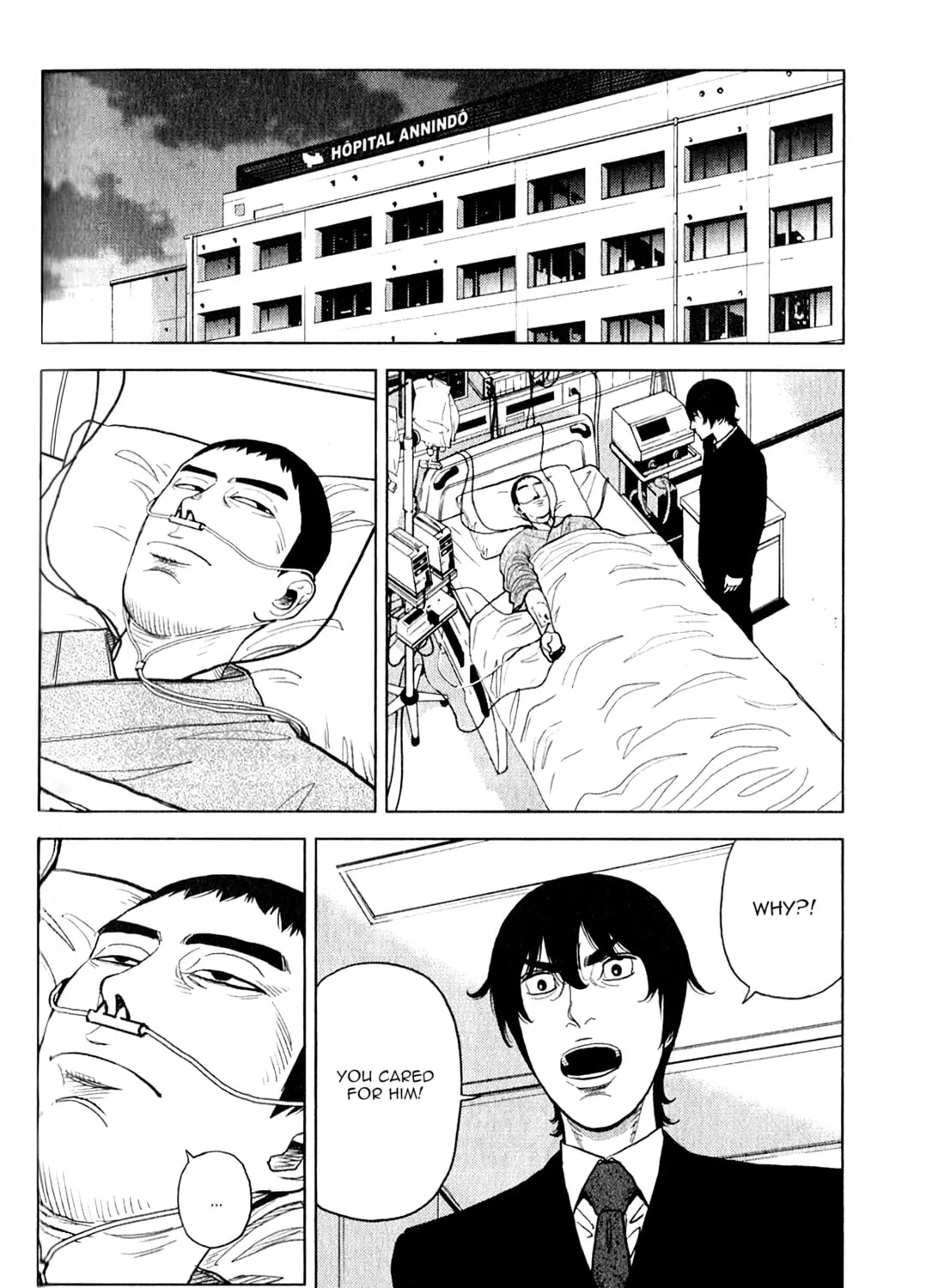 Inspector Kurokochi Chapter 11 page 26 - 