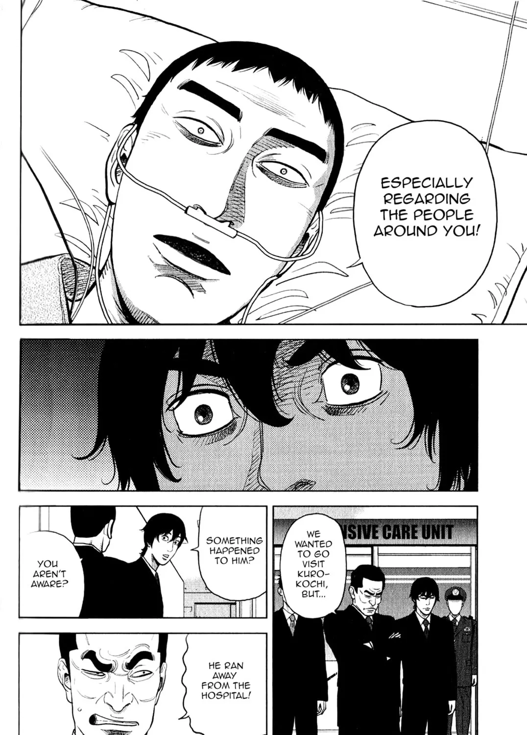 Inspector Kurokochi Chapter 11 page 30 - 