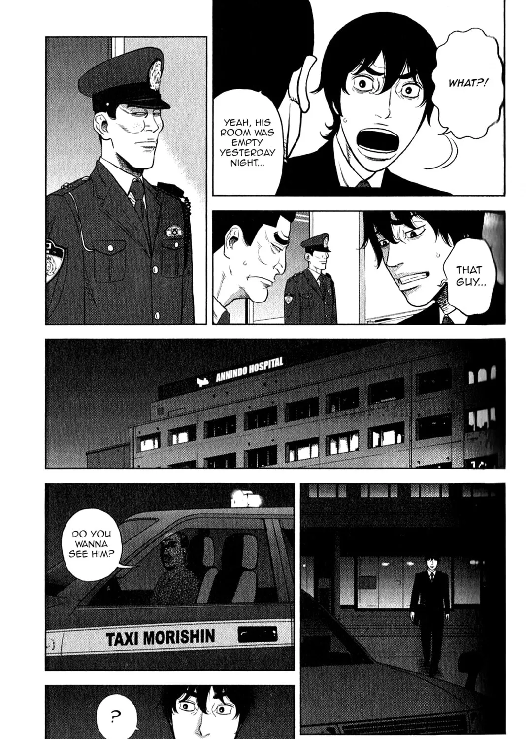 Inspector Kurokochi Chapter 11 page 32 - 