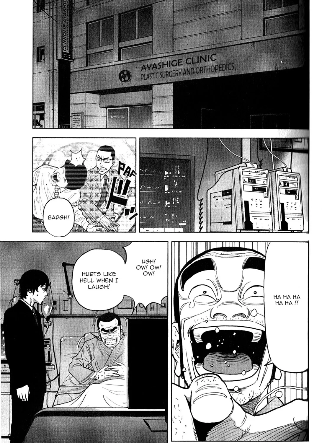 Inspector Kurokochi Chapter 11 page 36 - 