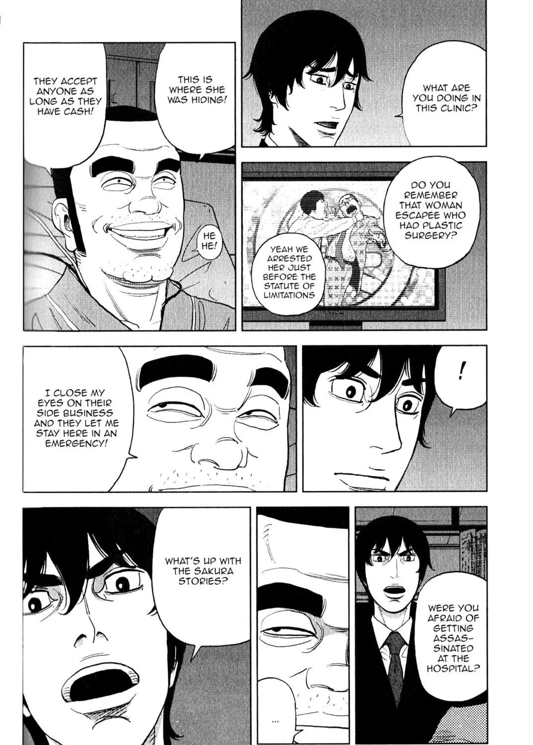 Inspector Kurokochi Chapter 11 page 38 - 