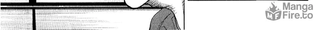Inspector Kurokochi Chapter 11 page 5 - 