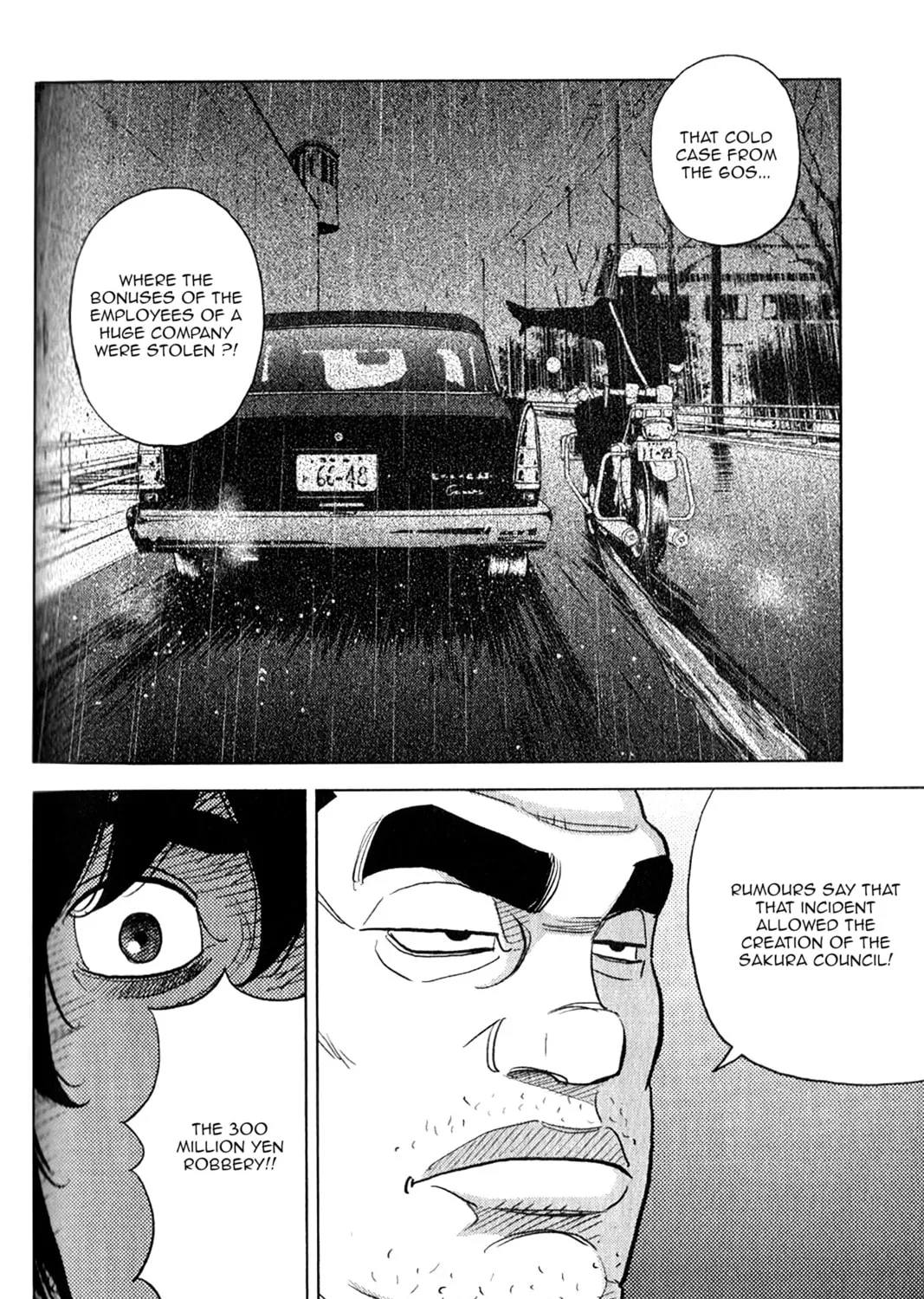 Inspector Kurokochi Chapter 11 page 42 - 