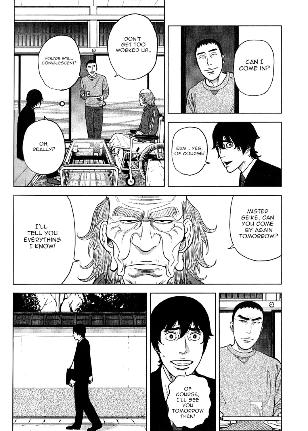 Inspector Kurokochi Chapter 11 page 6 - 