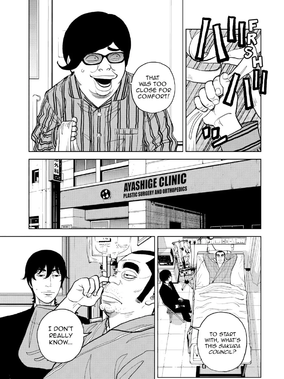 Inspector Kurokochi Chapter 12 page 11 - 