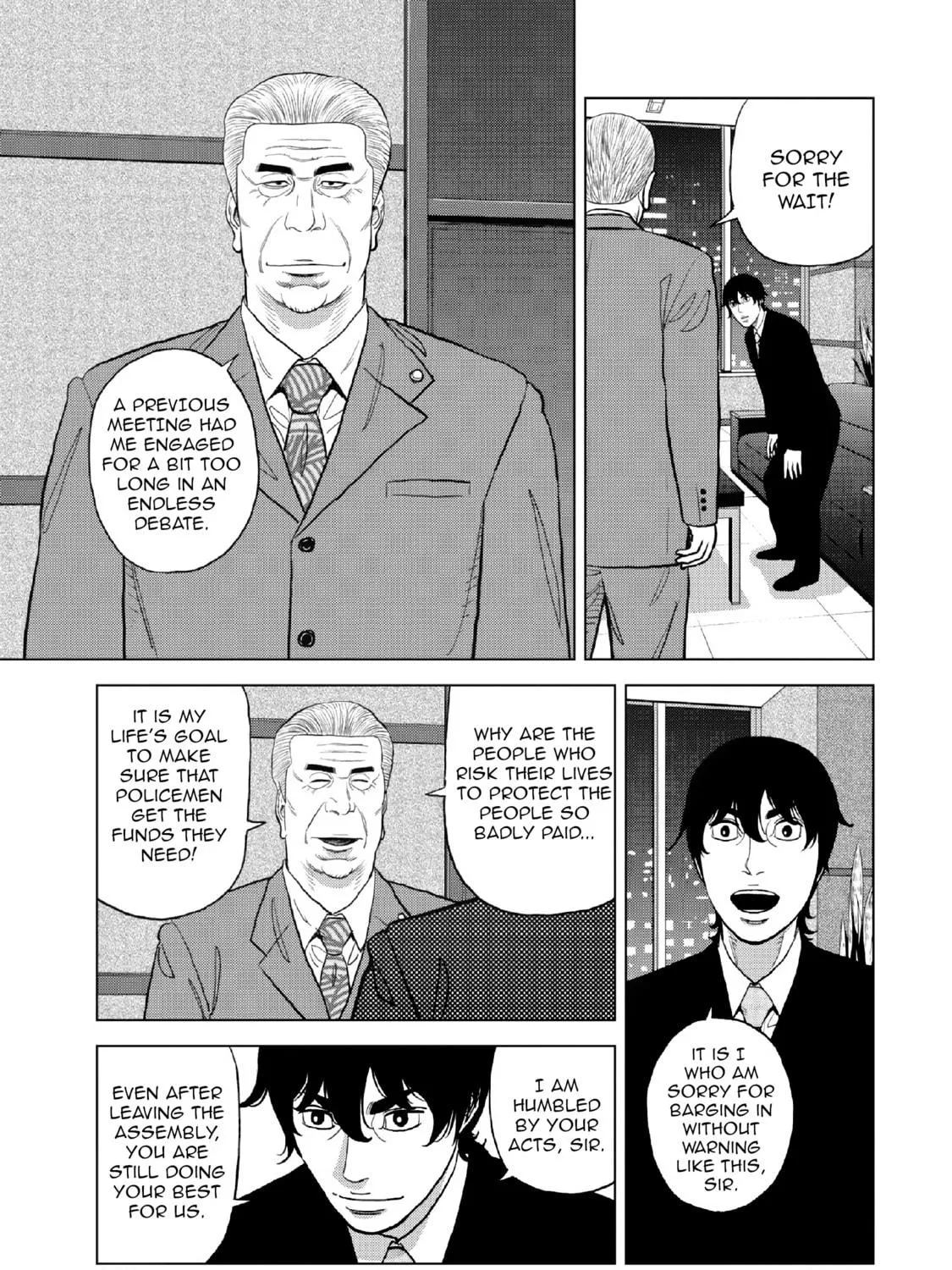 Inspector Kurokochi Chapter 12 page 19 - 