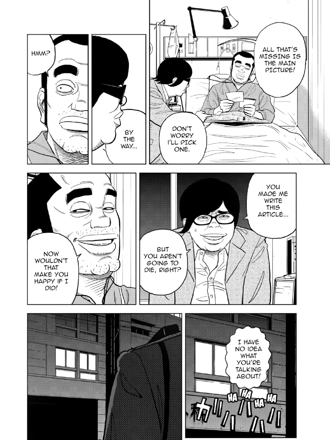 Inspector Kurokochi Chapter 12 page 33 - 