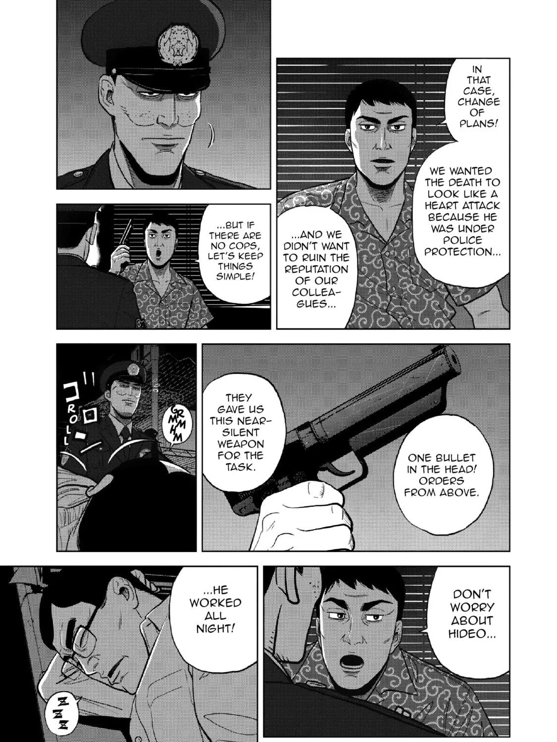 Inspector Kurokochi Chapter 13 page 11 - 