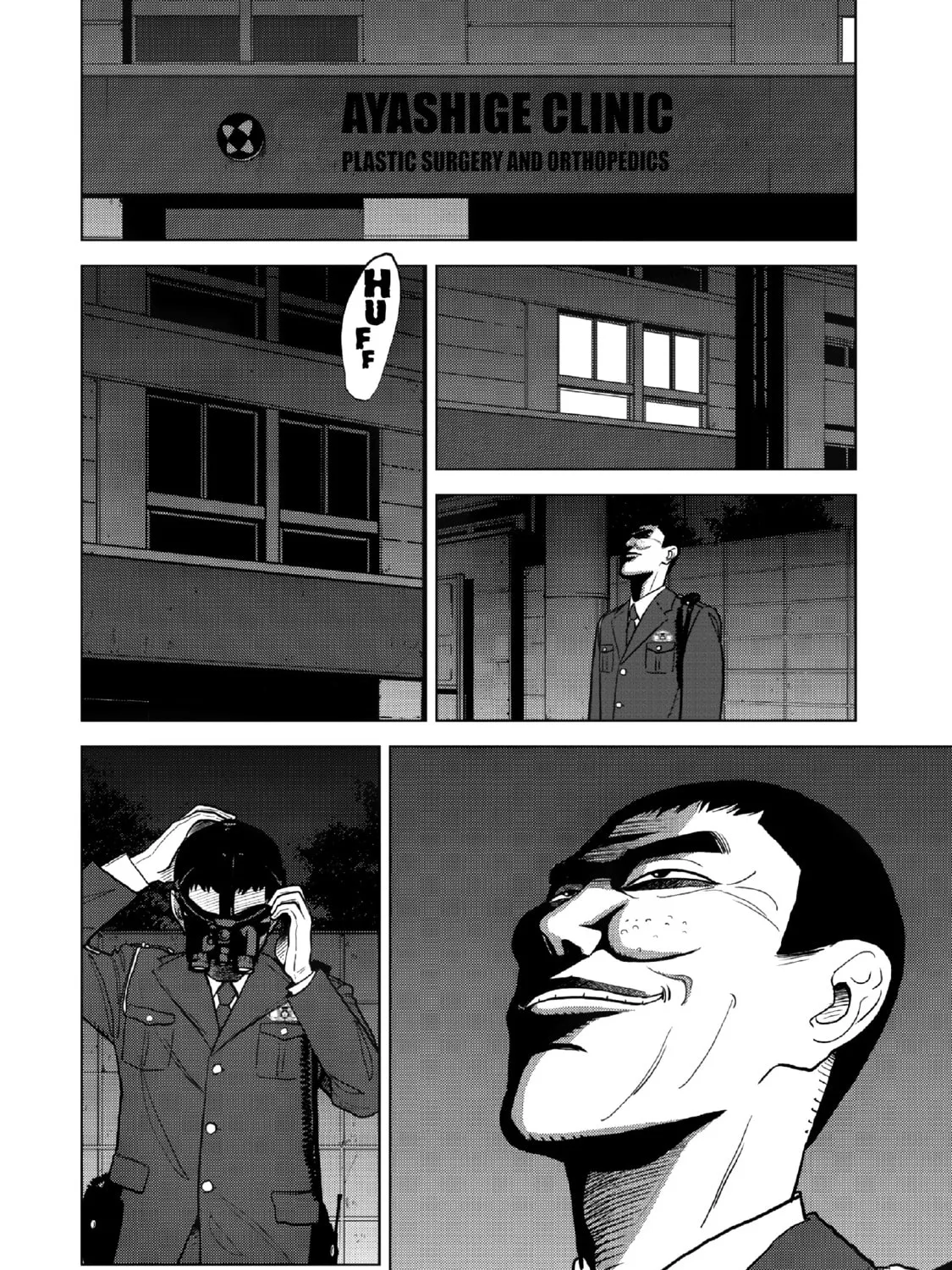 Inspector Kurokochi Chapter 13 page 13 - 