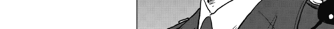 Inspector Kurokochi Chapter 13 page 14 - 
