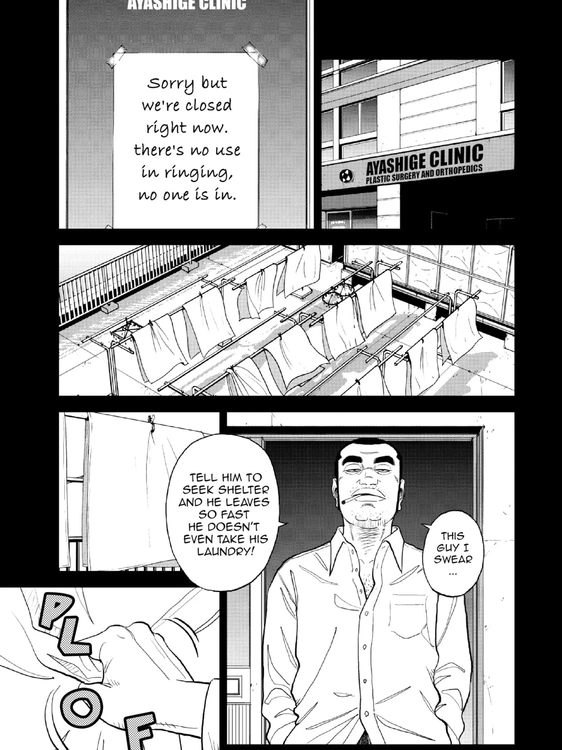 Inspector Kurokochi Chapter 13 page 3 - 