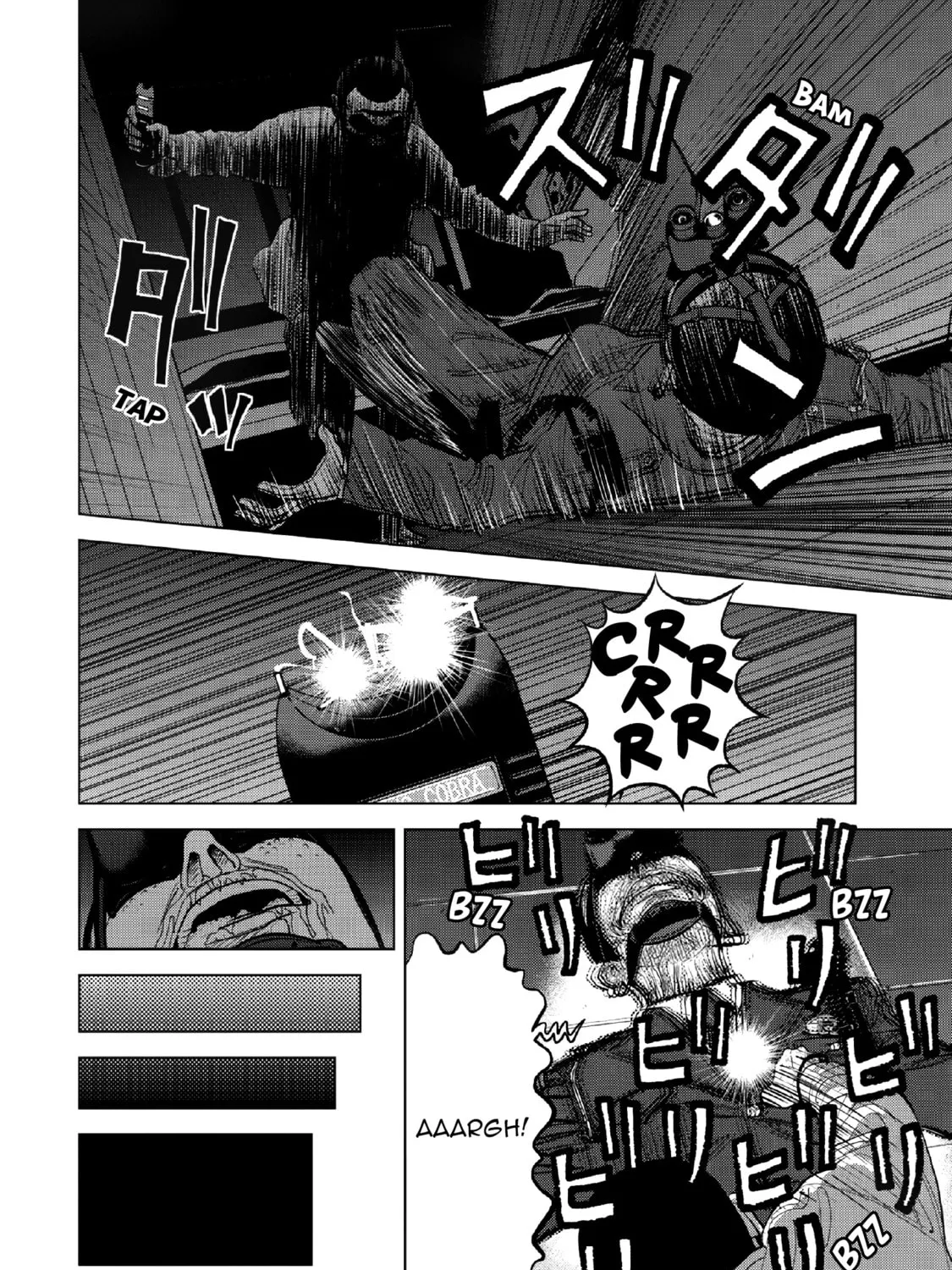 Inspector Kurokochi Chapter 13 page 25 - 