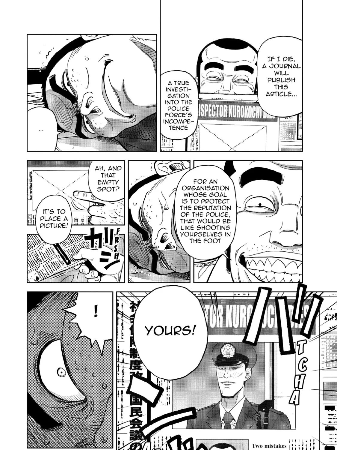 Inspector Kurokochi Chapter 13 page 33 - 
