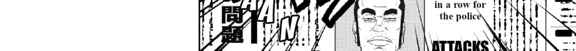Inspector Kurokochi Chapter 13 page 34 - 