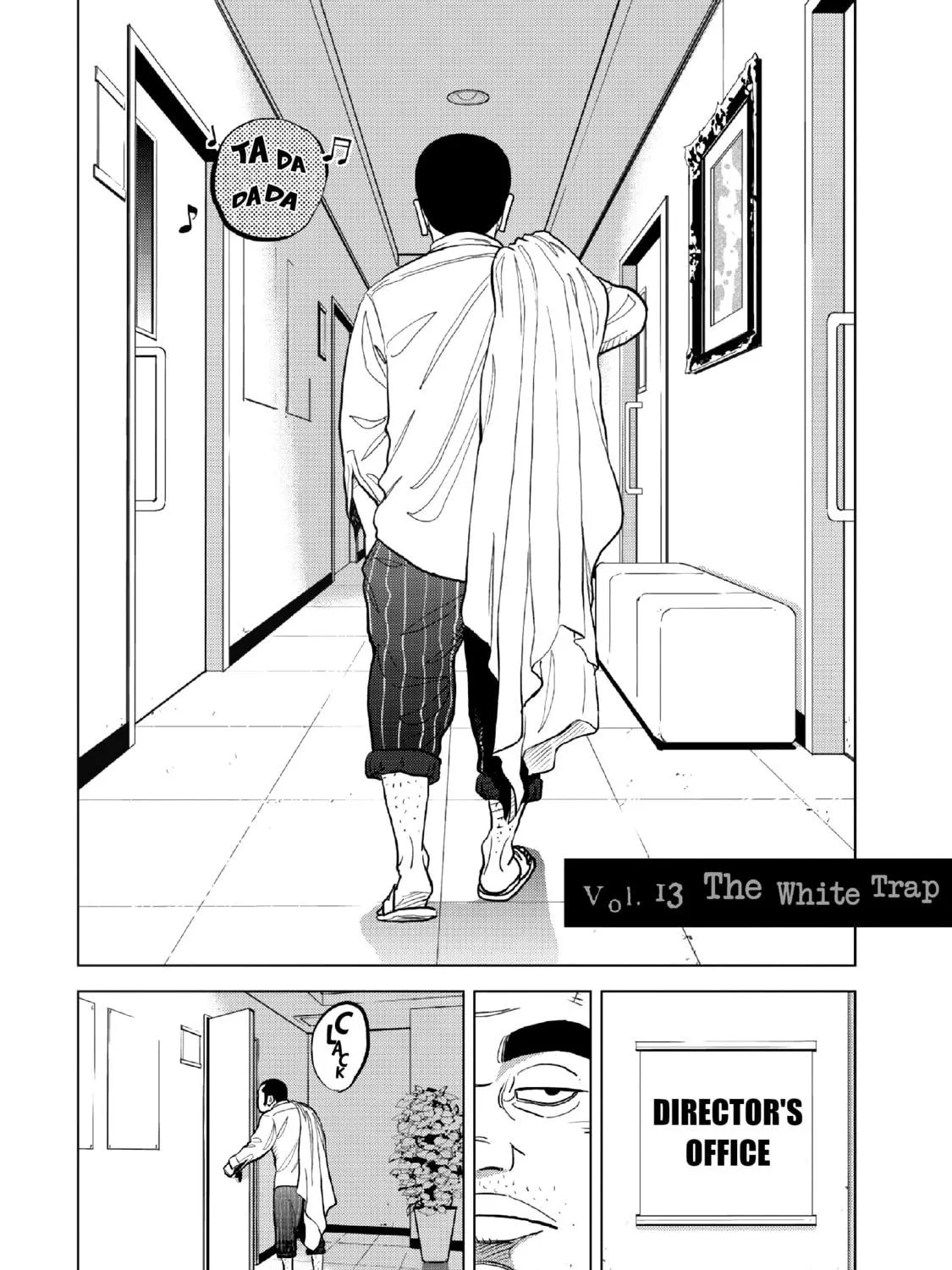Inspector Kurokochi Chapter 13 page 5 - 