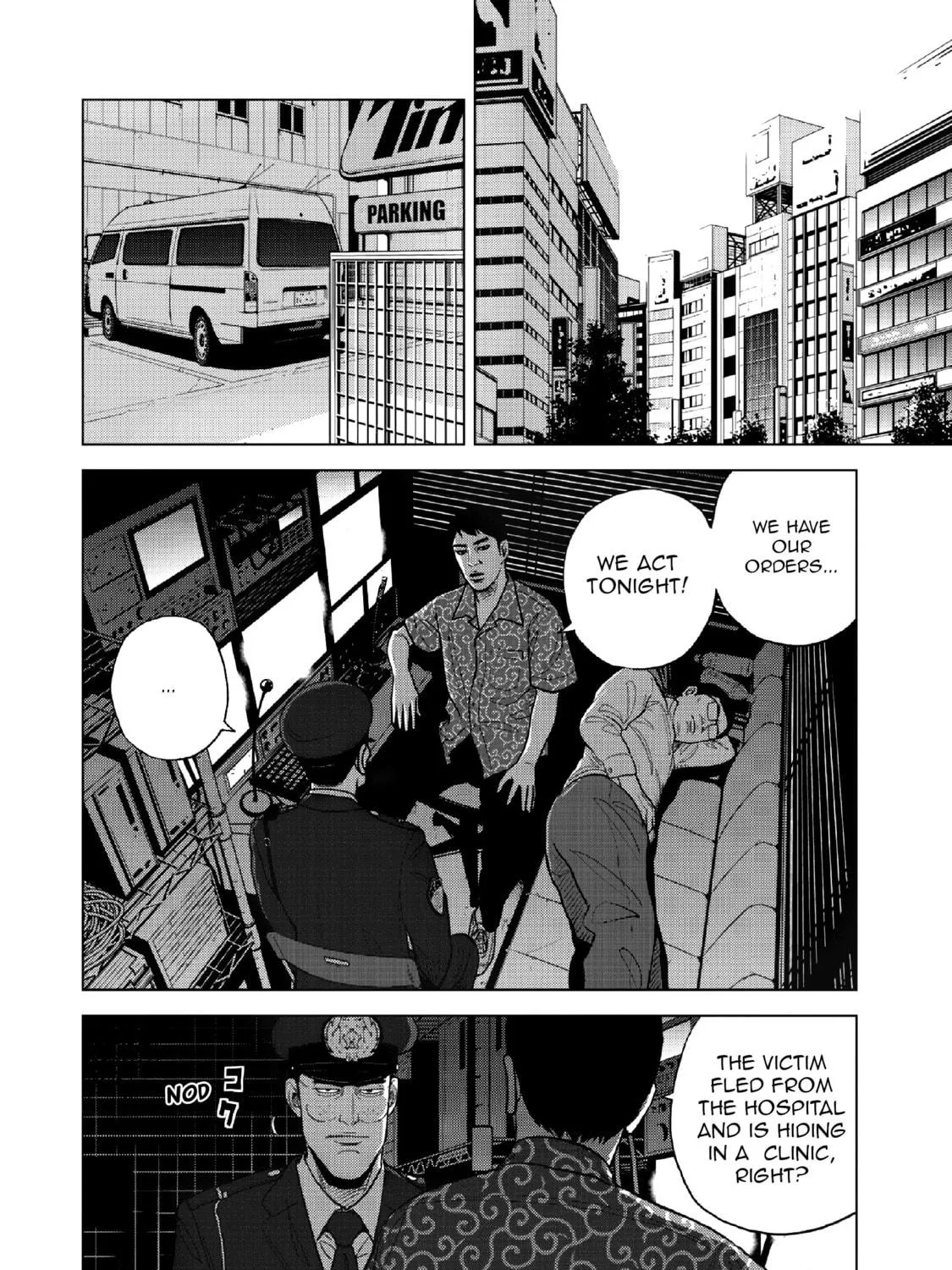 Inspector Kurokochi Chapter 13 page 9 - 