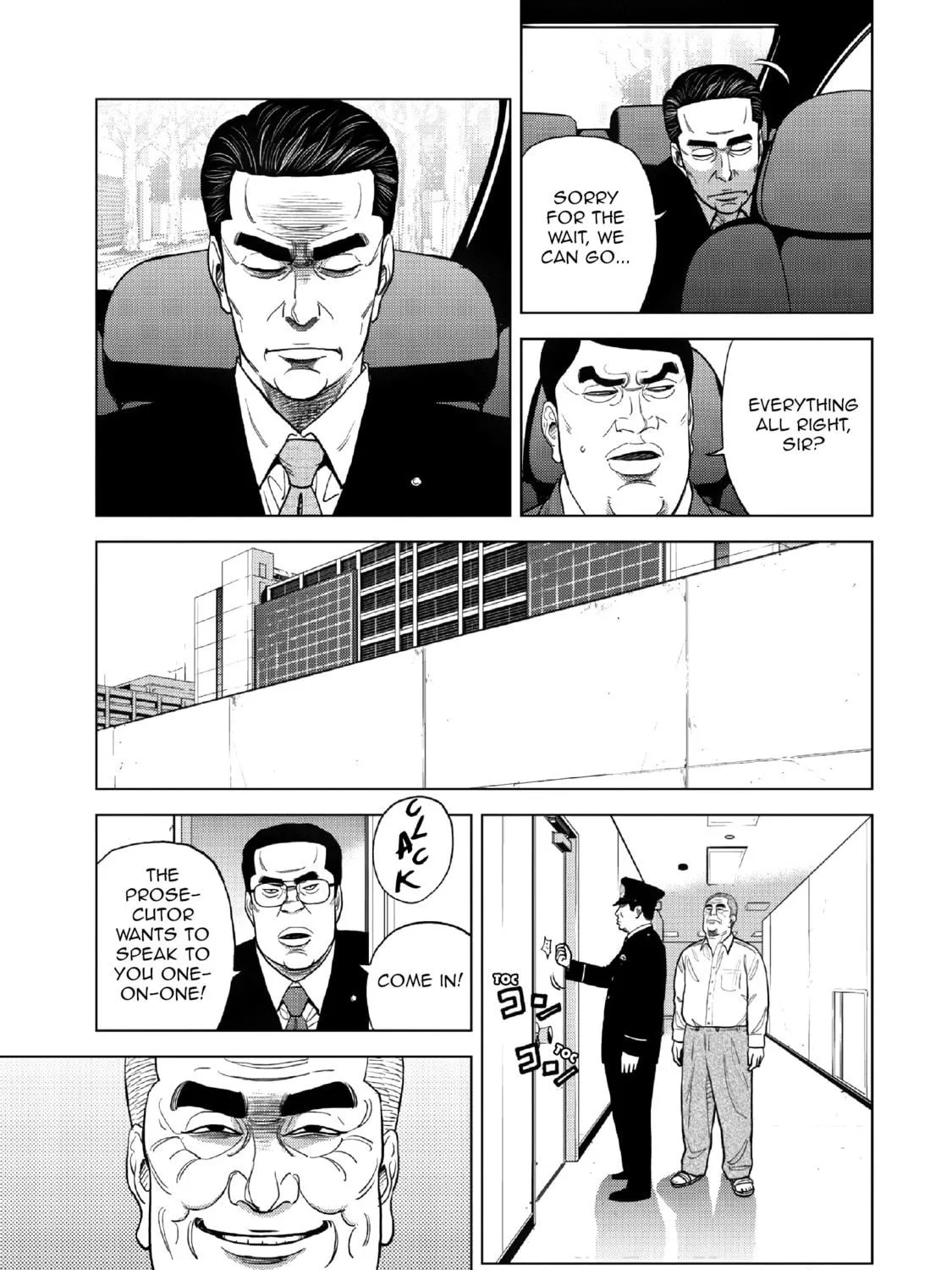 Inspector Kurokochi Chapter 14 page 11 - 