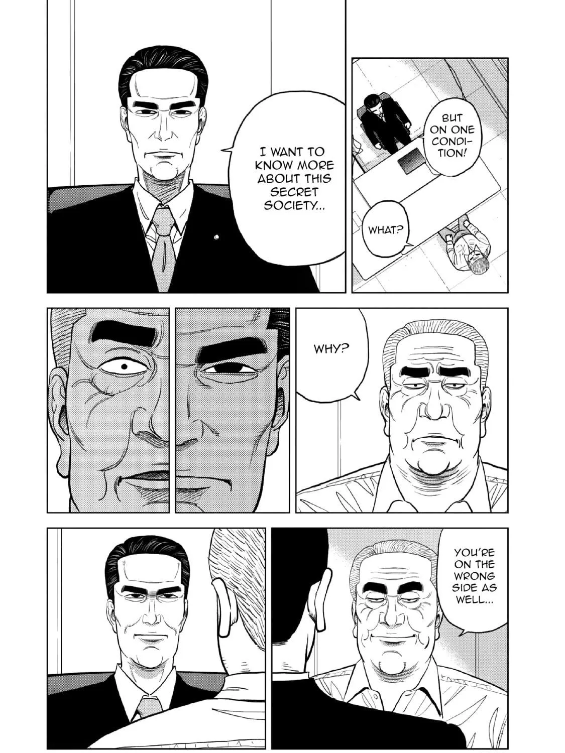 Inspector Kurokochi Chapter 14 page 17 - 