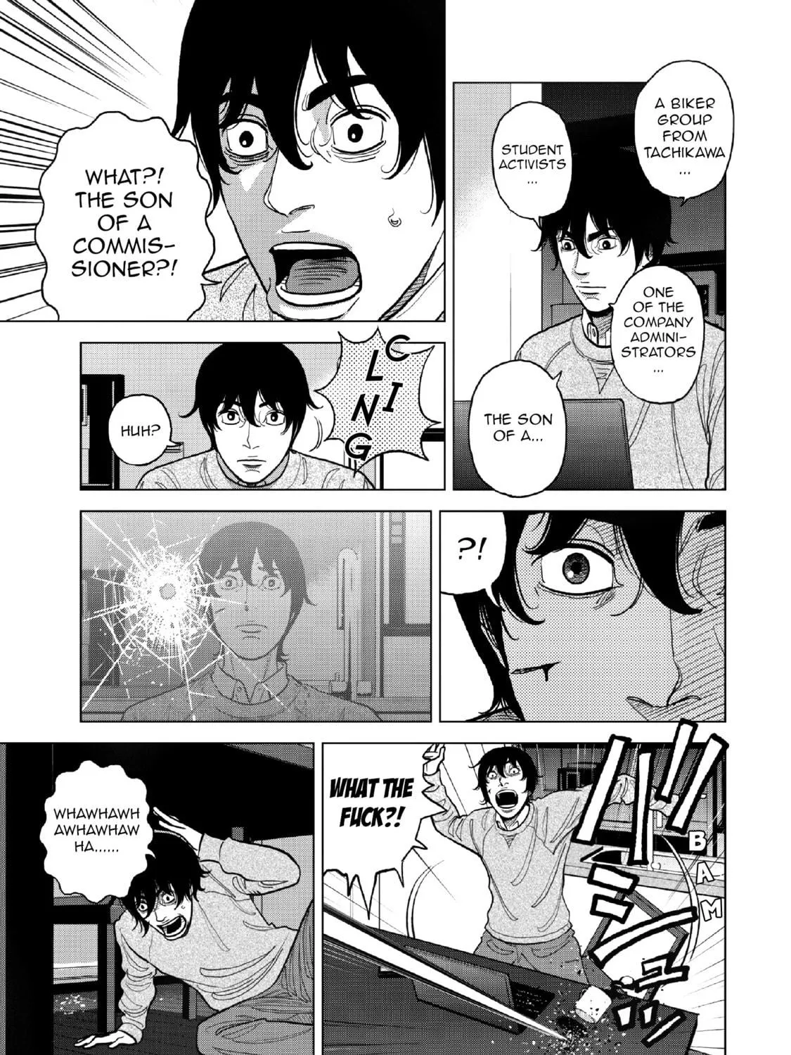 Inspector Kurokochi Chapter 14 page 23 - 