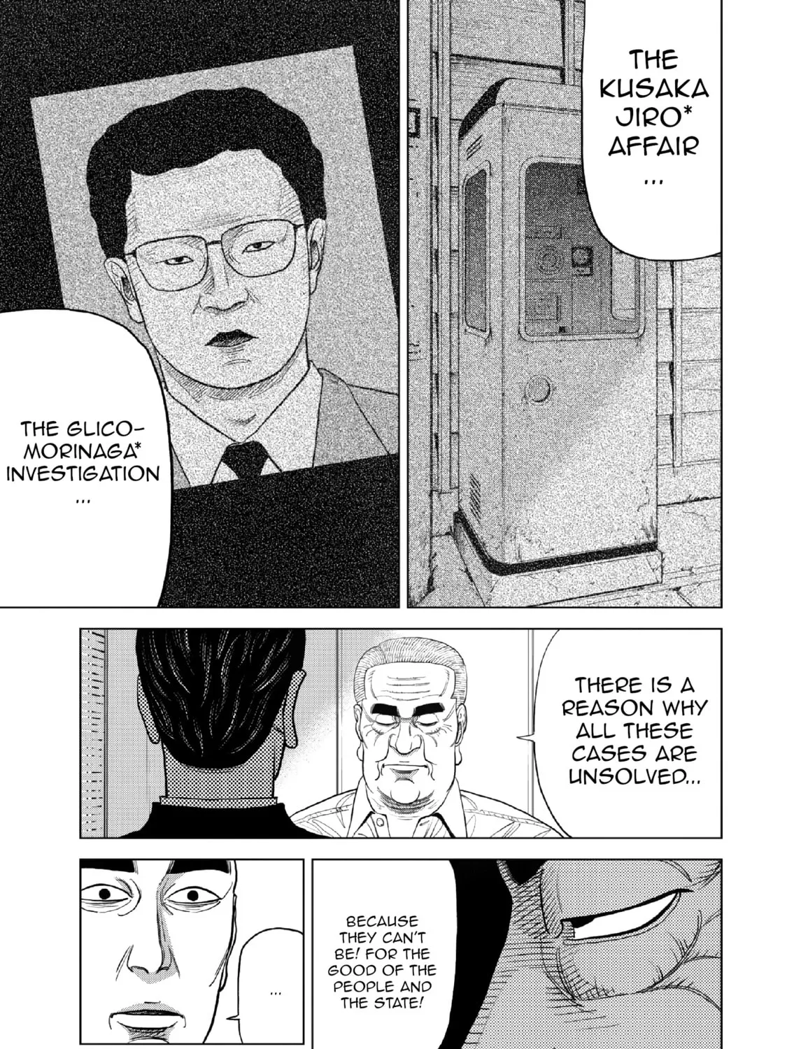 Inspector Kurokochi Chapter 14 page 27 - 