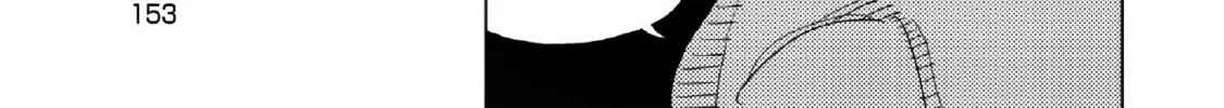 Inspector Kurokochi Chapter 14 page 28 - 