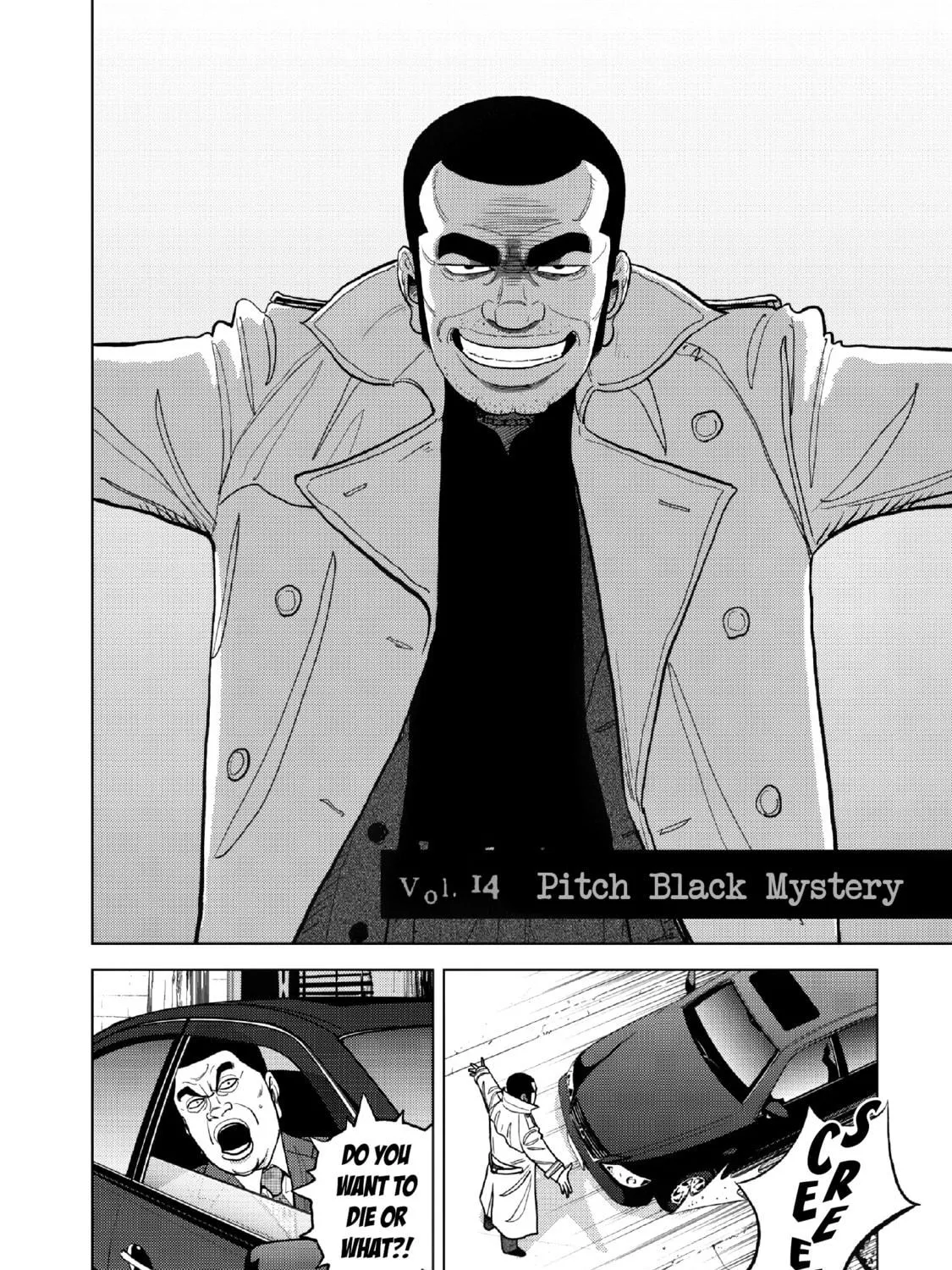 Inspector Kurokochi Chapter 14 page 5 - 