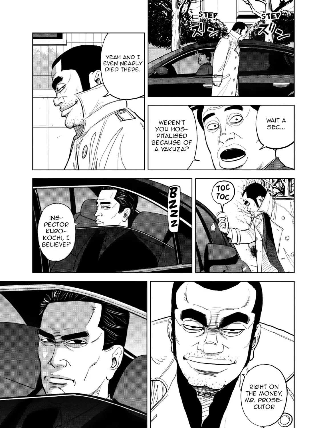 Inspector Kurokochi Chapter 14 page 7 - 