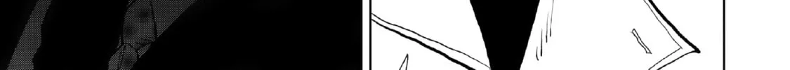 Inspector Kurokochi Chapter 14 page 8 - 