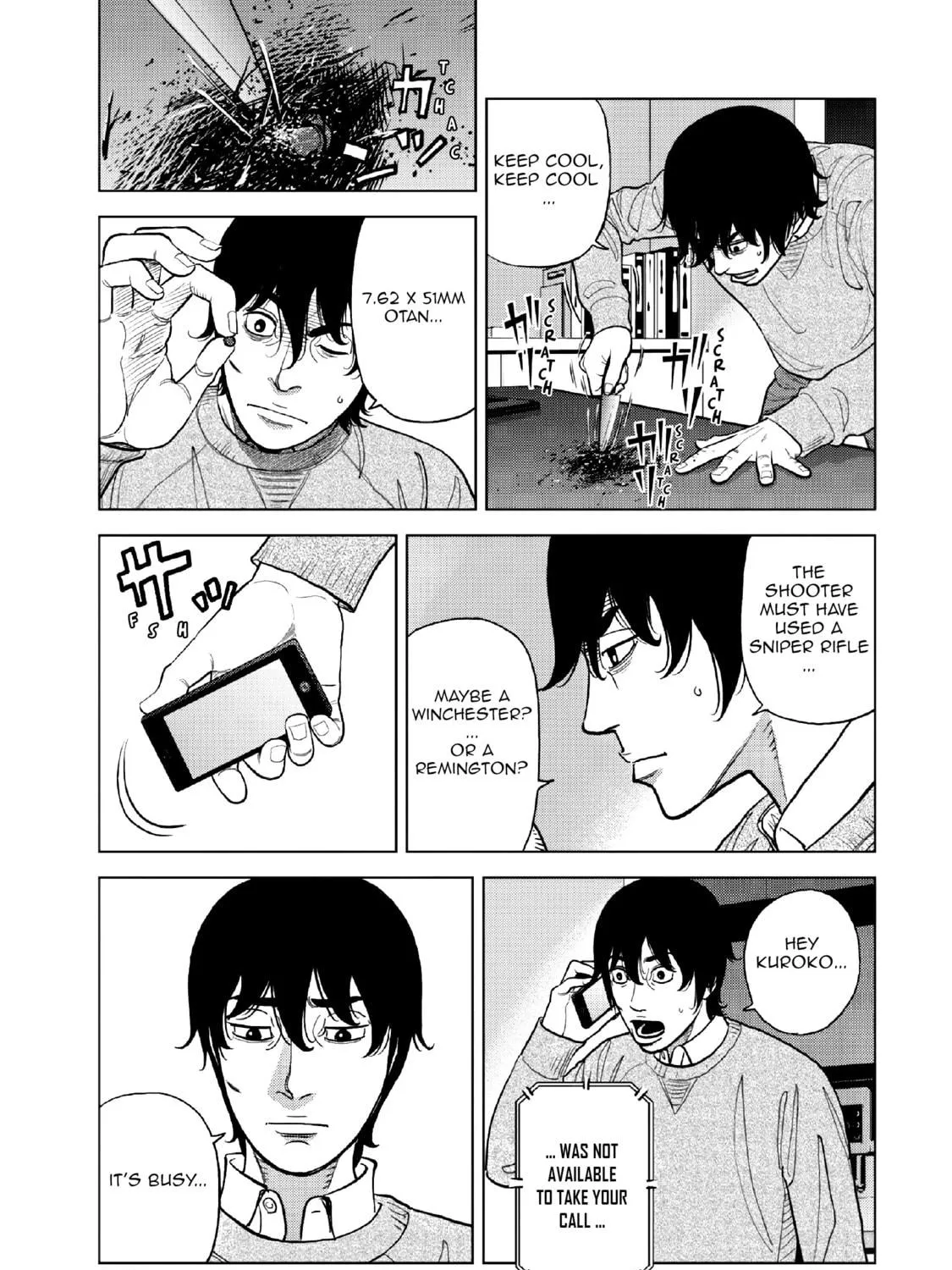 Inspector Kurokochi Chapter 15 page 11 - 