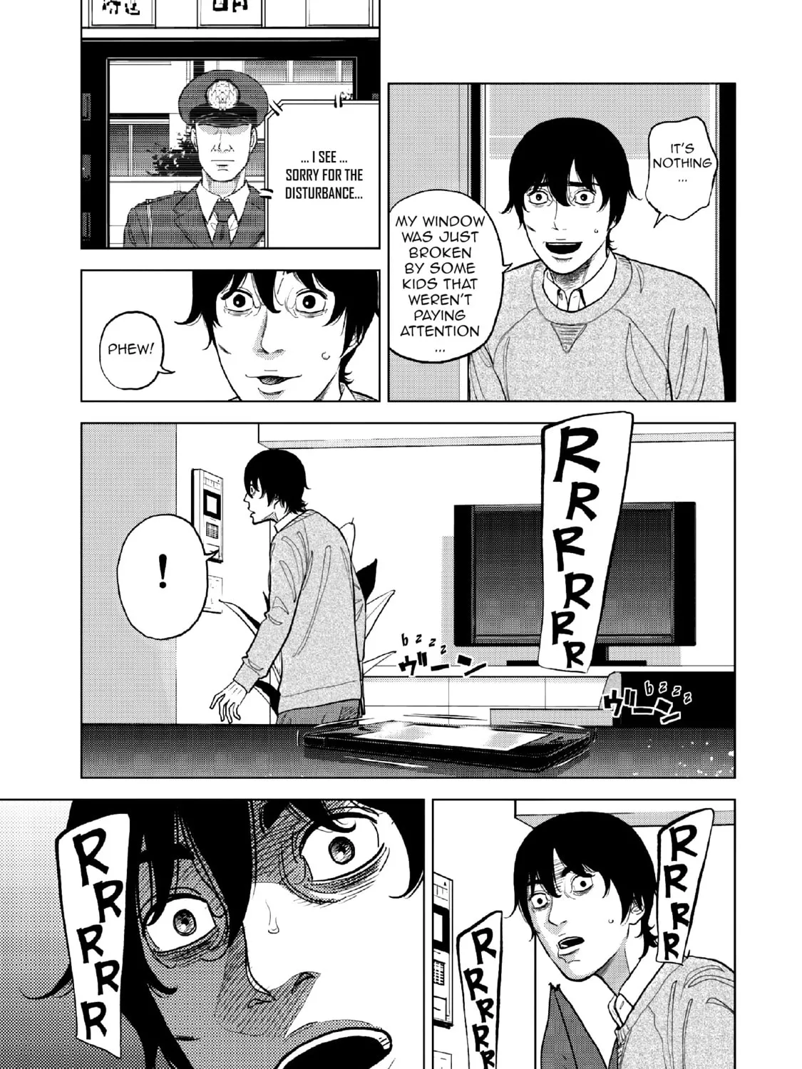 Inspector Kurokochi Chapter 15 page 15 - 