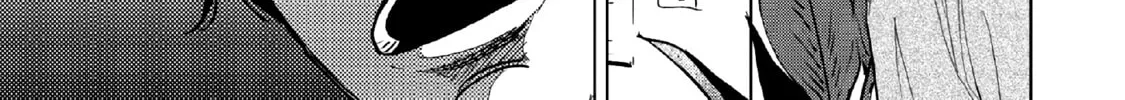 Inspector Kurokochi Chapter 15 page 16 - 