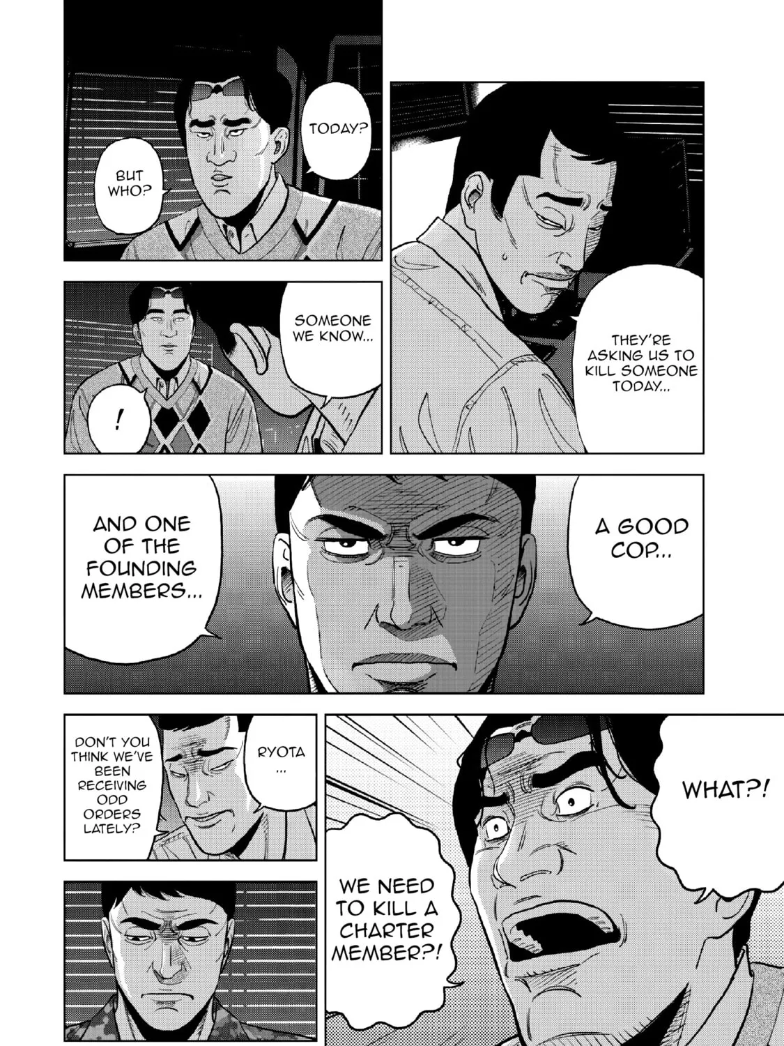Inspector Kurokochi Chapter 15 page 21 - 