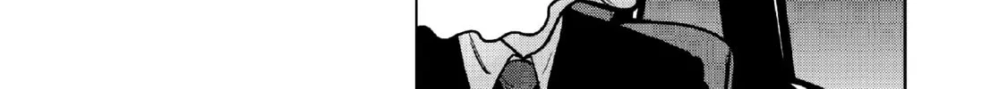 Inspector Kurokochi Chapter 15 page 38 - 
